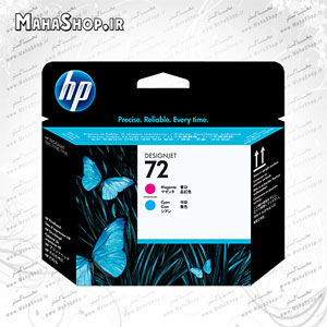 کارتریج فابریک hp 72 magenta cyan